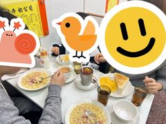 -澳洲牛奶公司(佐敦店)