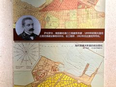 -大连市规划展示中心