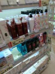 -婴知岛(绿宝广场店)