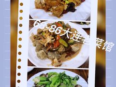 -林之六八·6886大连老菜馆