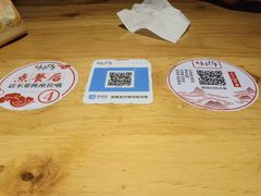 -默记孙抄手(园艺山店)