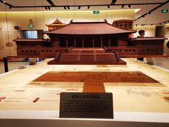 -南京市规划建设展览馆