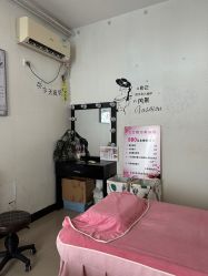 -程氏苗堂苗技养生