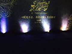 -胡桃里音乐酒馆(曲江店)