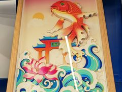 -江苏省美术馆(长江路新馆)