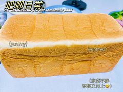 -银座仁志川·生吐司专门店(香港广场店)