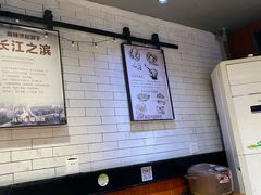 -杨国福麻辣烫(观前街店)
