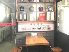 -孝店王酒酿馒头(安昌1店)