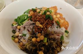 Beef Shank Noodle Mix