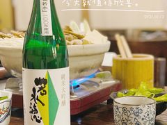 -酒肴一瓢·活贝料理·日本料理(三元桥·霄云路店)