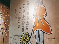 -鱼亨小鲜酸菜鱼(大信店)