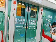 -合肥火车站(地铁站)