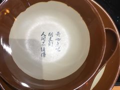 -锅来乐地锅鸡(安亭店)