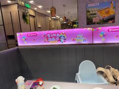 -海底捞火锅(高新万达广场店)