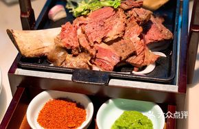 Sichuan Pepper Beef Steak
