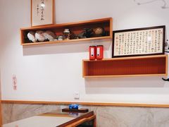 -御面斋精品面馆