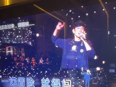 -堂会·KTV·自助餐·团建聚会(天河店)