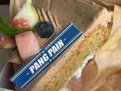 -PANG PAIN 胖面包(七彩俊园店)
