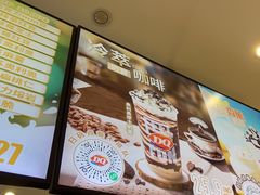 -DQ·蛋糕·冰淇淋(河东万达店)