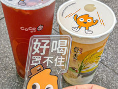 -CoCo都可(包河万达店)