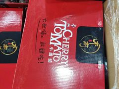 -沈阳市八家子水果批发市场