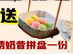 -湘满甲·黄焖甲鱼创始者·湘菜·鲁菜(潘家园店)