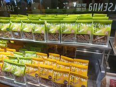 -罗森尼娜(德思勤店)