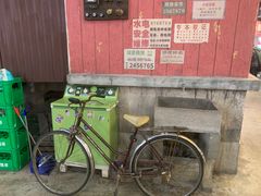 -CITY MART城市集市·里弄(北外滩来福士广场店)