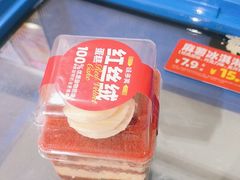 -味多美蛋糕(洋桥店)