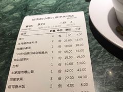 -姐夫的小菜(新中关购物中心店)