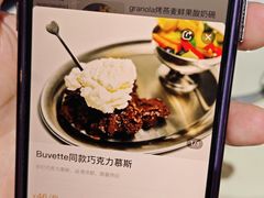 -1/2half西餐(中大国际店)