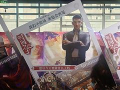 -SFC动漫主题影院(美罗城店)