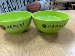 -北京理工大学(中关村校区)