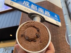 -老大昌(淮海中路店)