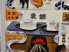 -民信老铺(华盖路店)