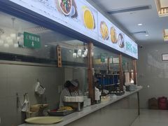 -方中山胡辣汤(天河区店)