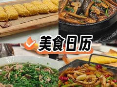 -金陵后厨·南京菜(新街口秣陵路店)