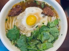 -易裕和·长沙米粉(友谊路店)
