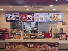 -和合谷(海淀五路居店)