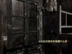 -时尚天河商业广场