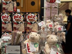 -矢场猪(名古屋站三井楼北馆店)