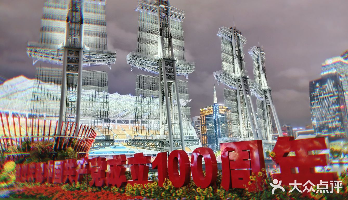 最后一天最后一小时的园博会 [加油]