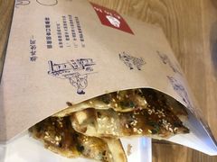 -文叔·湖北名小吃·小龙虾(华强北店)
