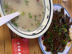 -白羊坡