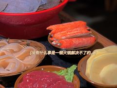 脑花-洋马儿火锅(解放碑店)
