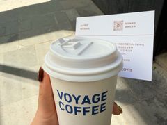 -VOYAGE COFFEE 咖啡烘焙工坊店(798艺术区店)