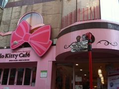 -Hello Kitty Cafe(弘大店)