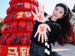 -长沙友阿奥特莱斯