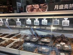 面包甜点陈列柜-盒马鲜生(红莲店)
