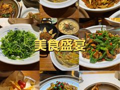 -欧记大排档·景德菜(上海首店)